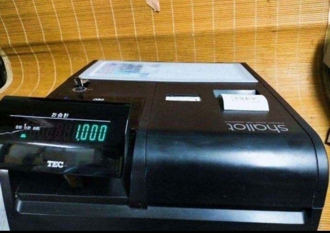 テックレジスター　FS-700　設定無料　現行機種　店名無料　803000