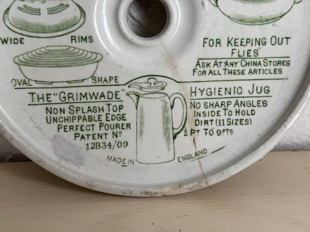 アンティーク　Grimwade 社のQuick Cooker 陶器製