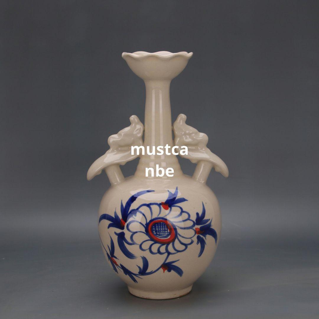 青花紅釉両耳瓶 景徳鎮 陶磁器 装飾品 現代工芸品 美術品 置物