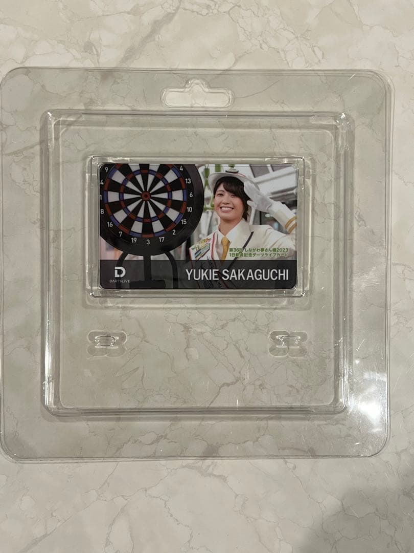 坂口優希恵 ダーツライブカード ラストワン賞