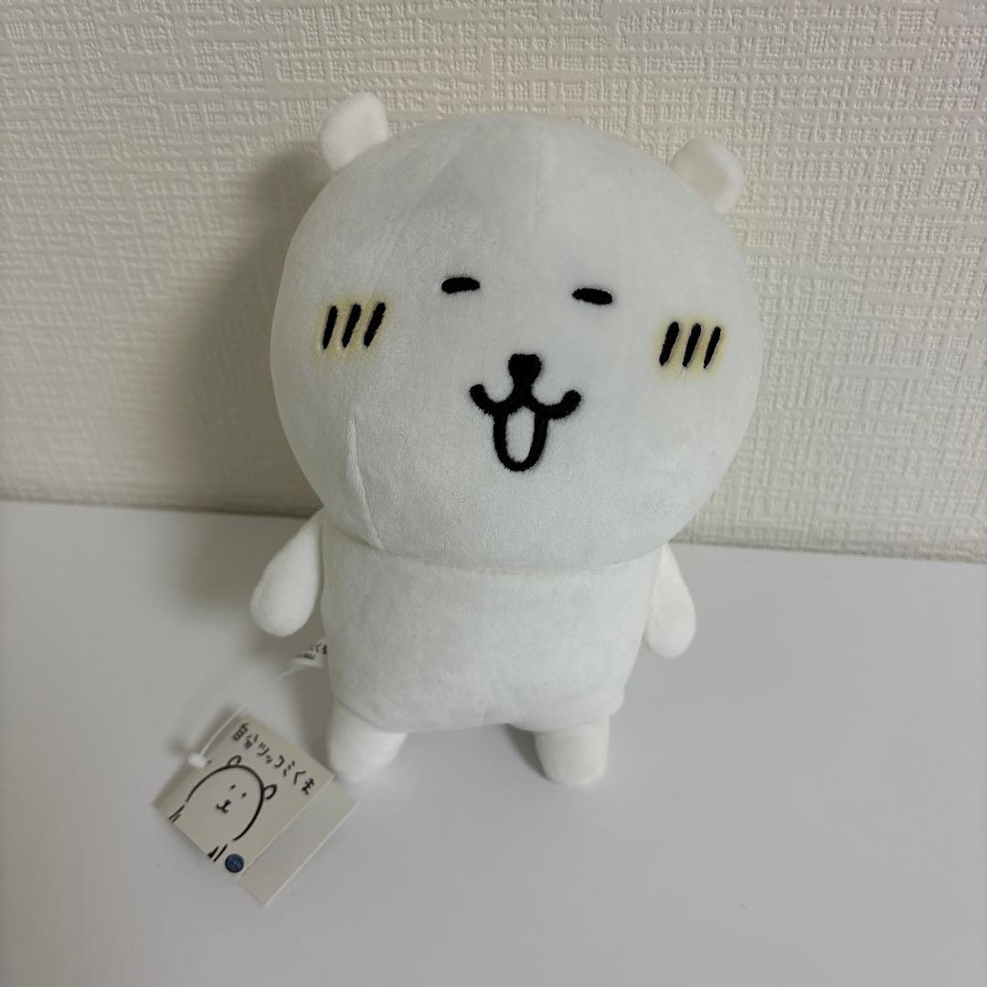 自分ツッコミくま　S HAPPY