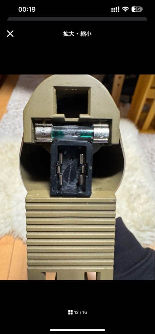 東京マルイHK416D(デルタカスタム) 電動ガン