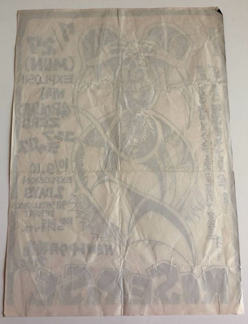 ROSEROSE/ギグ チラシ(フライヤー)