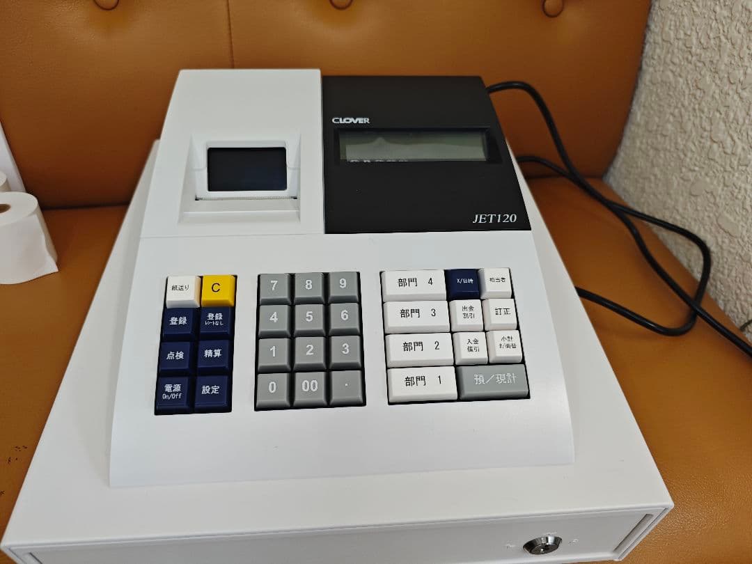 CLOVER JET120 レジスター