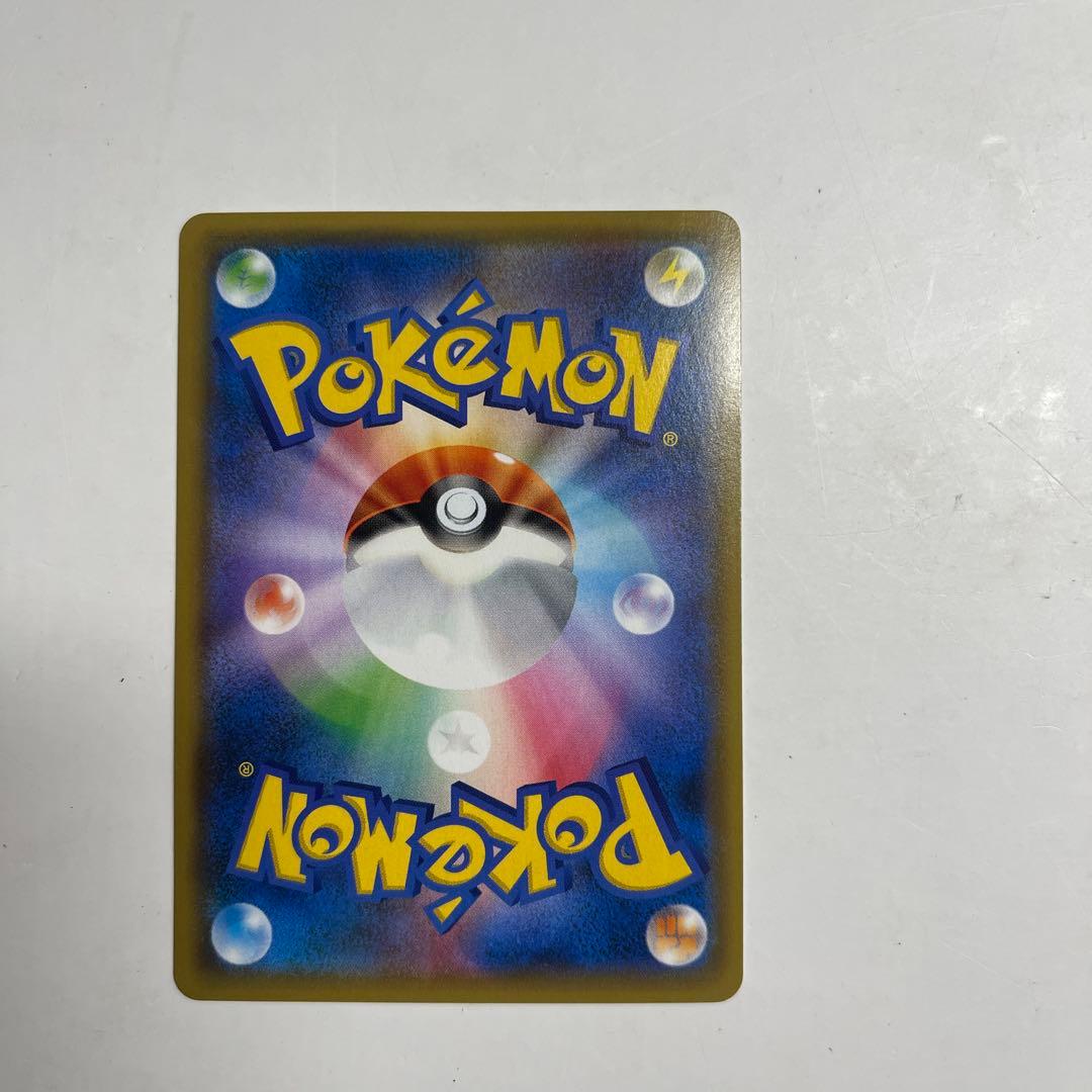 レッドのピカチュウ：ポケモンセンター オープン20周年記念 プロモ超美品10点