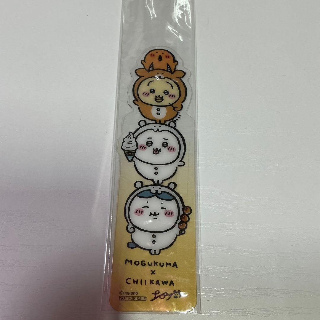 ちいかわ　クリアしおり　非売品