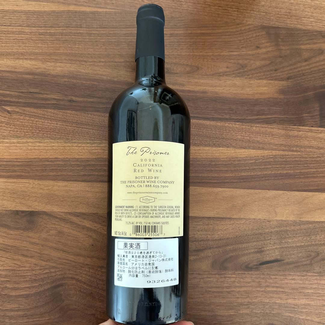 ザ・プリズナー レッド・ブレンド (2022.2021) 赤ワイン 6本セット