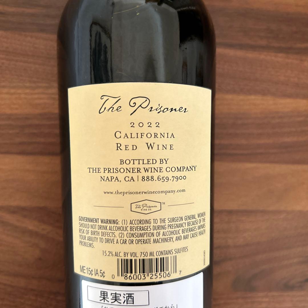 ザ・プリズナー レッド・ブレンド (2022.2021) 赤ワイン 6本セット