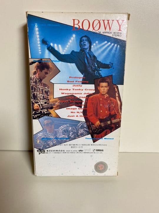 コレクション BOOWY VIDEO