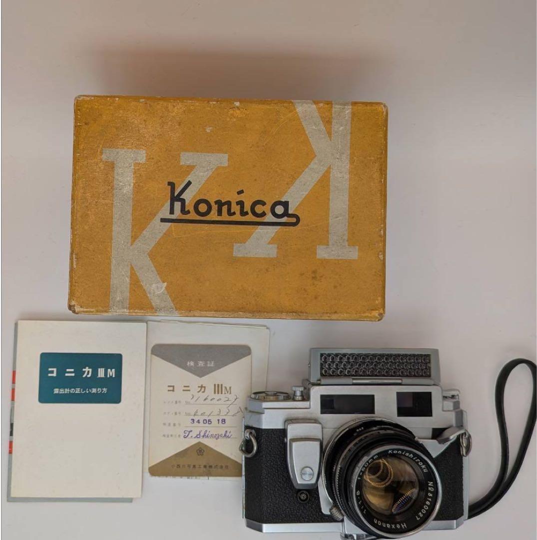 Konica IIIM 50mm F1.8 フィルムカメラ　箱付