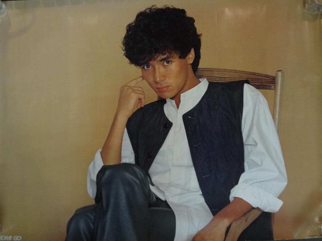 郷ひろみ　ＣＢＳソニーオリジナル　ＢＯ特大サイズ非売品ポスター