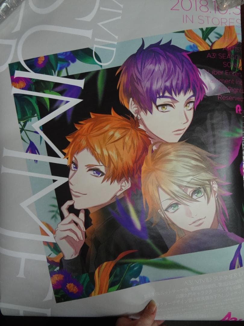 B2サイズポスター200本まとめてみました・・アニメゲームDVDアーティスト