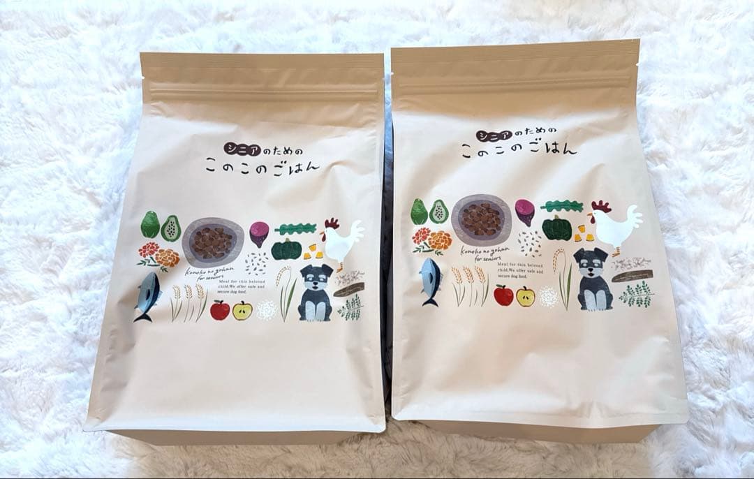 新品 シニアのための このこのごはん 2袋セット