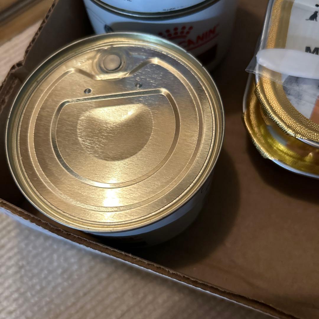  CANIN 療法食 ドッグフード 腎臓病