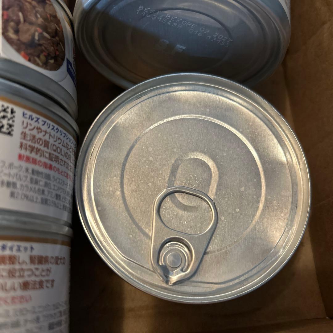  CANIN 療法食 ドッグフード 腎臓病