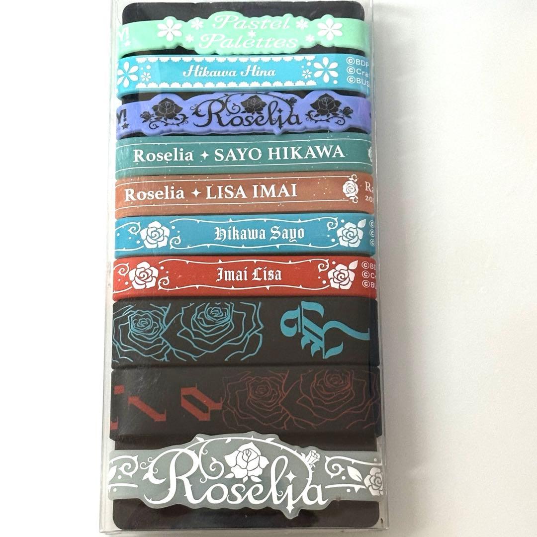 バンドリ ラバーバンド