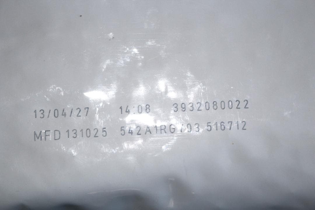  CANIN 消化器サポート低脂肪 8kg