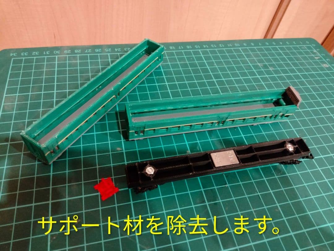 ソ連・ロシア　ER22近郊電車　鉄道模型（Nゲージ）キット　4両セット