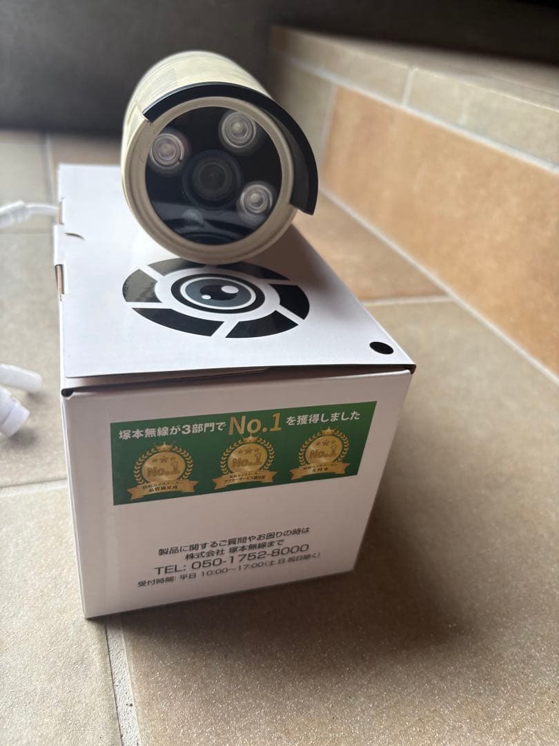 WTW 防犯カメラ 未使用品