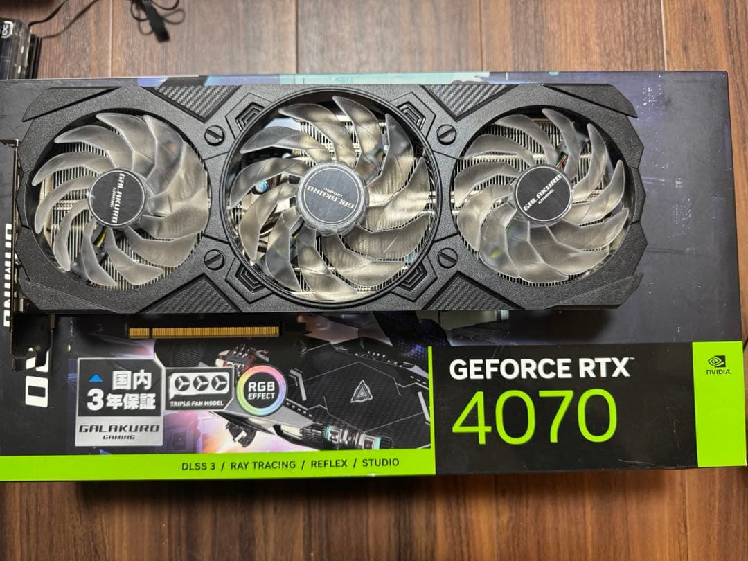 玄人志向 GeForce RTX 4070 グラフィックボード