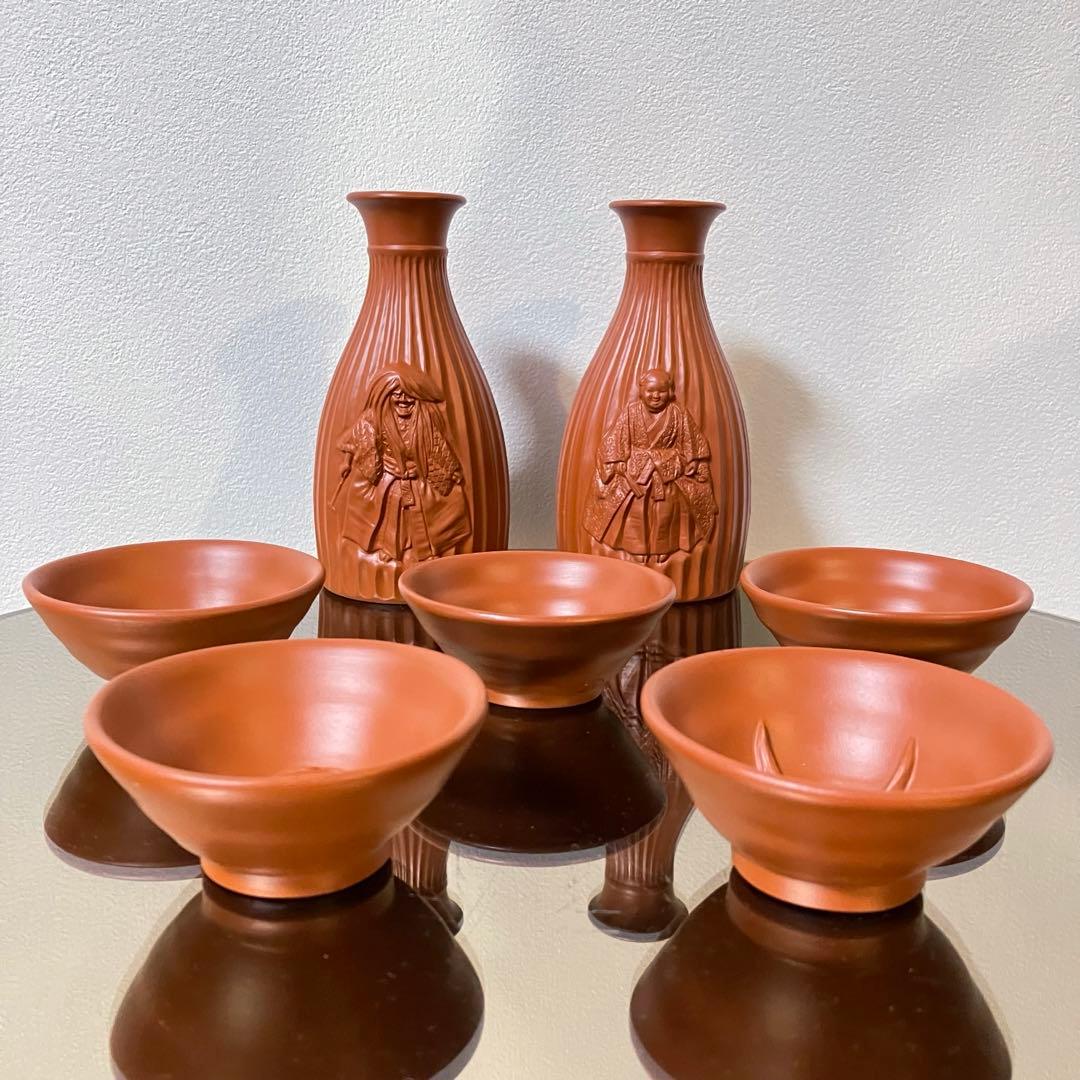 常滑焼 朱泥 酒器揃 『般若』『おかめ』