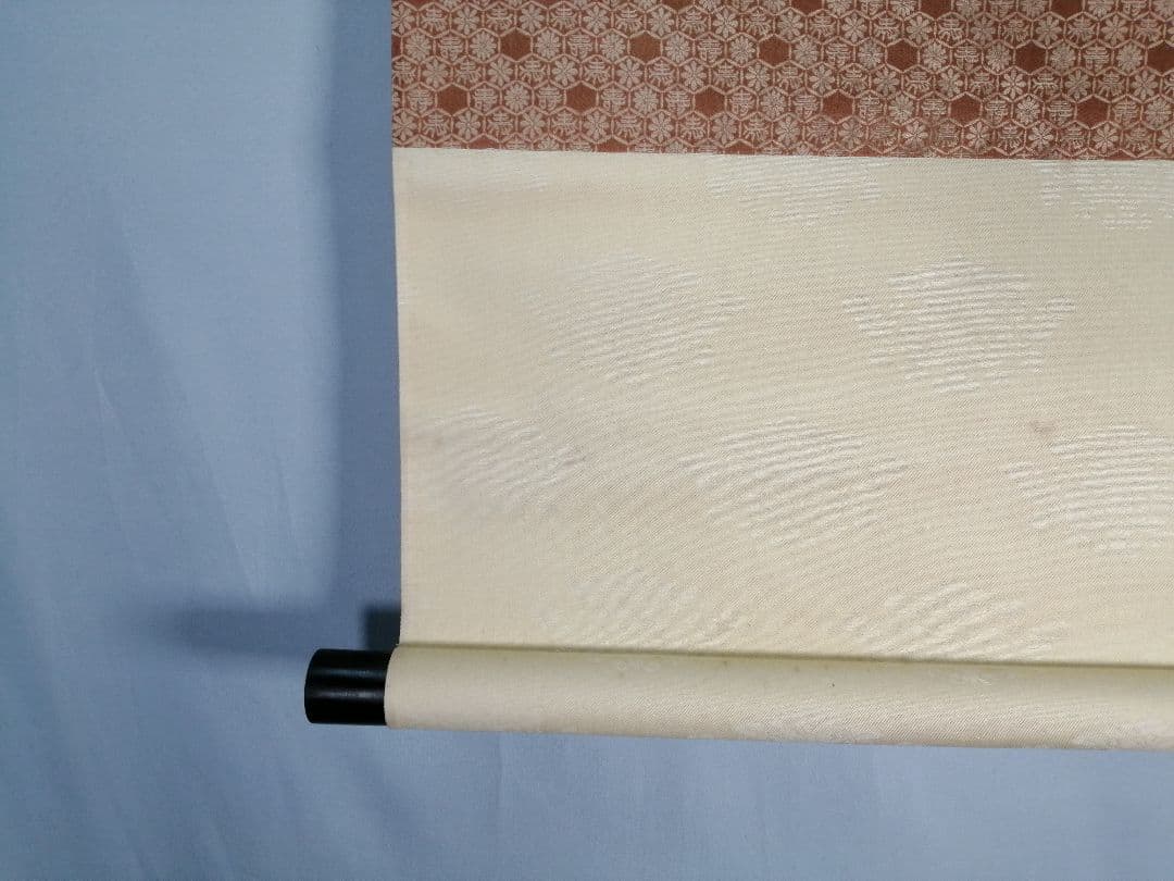 【茶道具】大徳寺紫野喝堂筆　『聴松』　横物　掛軸C96