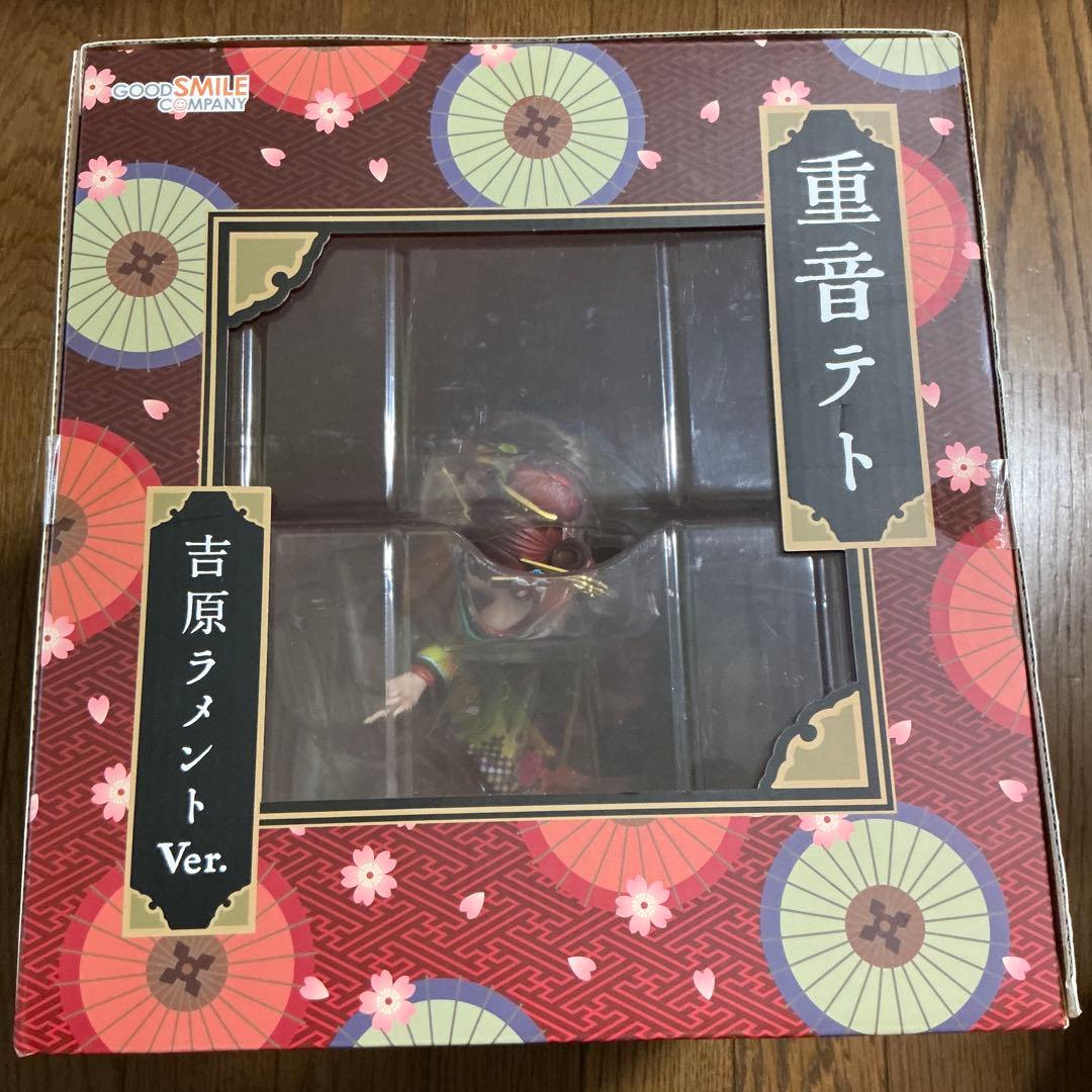 重音テト 吉原ラメントVer UTAU グッドスマイルカンパニー