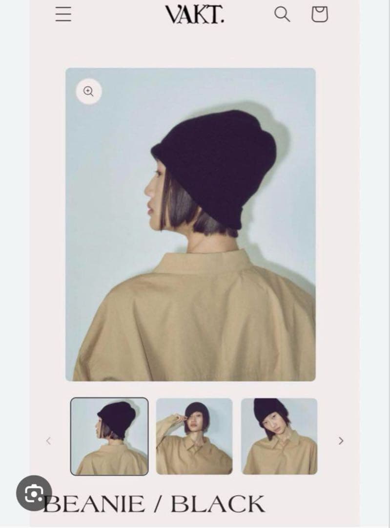 VAKT ビーニー ブラック