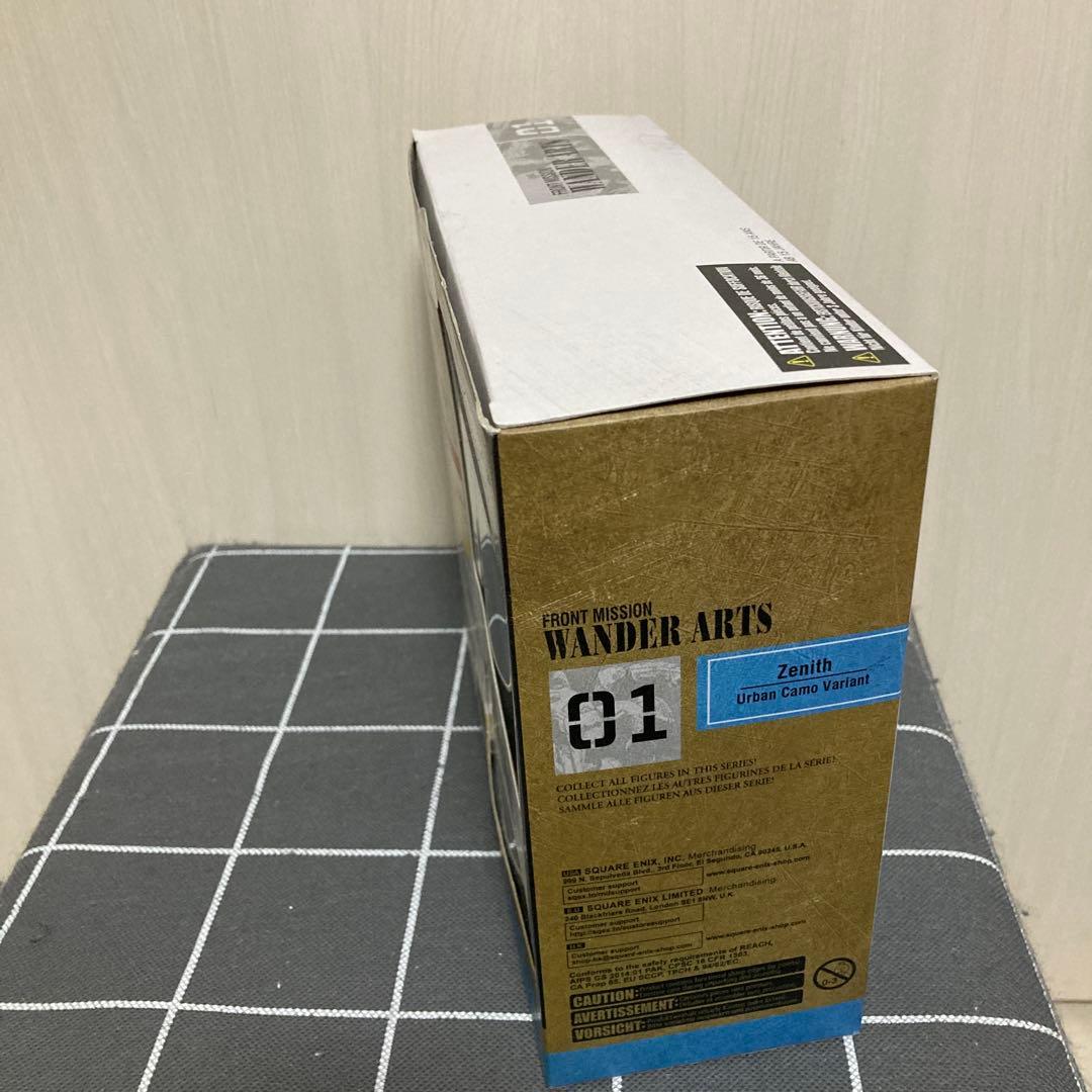Wander Arts Zenith 都市迷彩バリアント