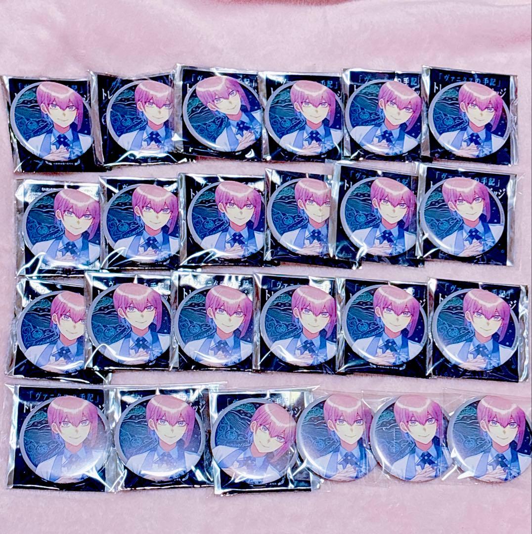 ヴァニタスの手記 アストルフォ 望月淳 20周年企画 蒼に巡る旅路 缶バッジ