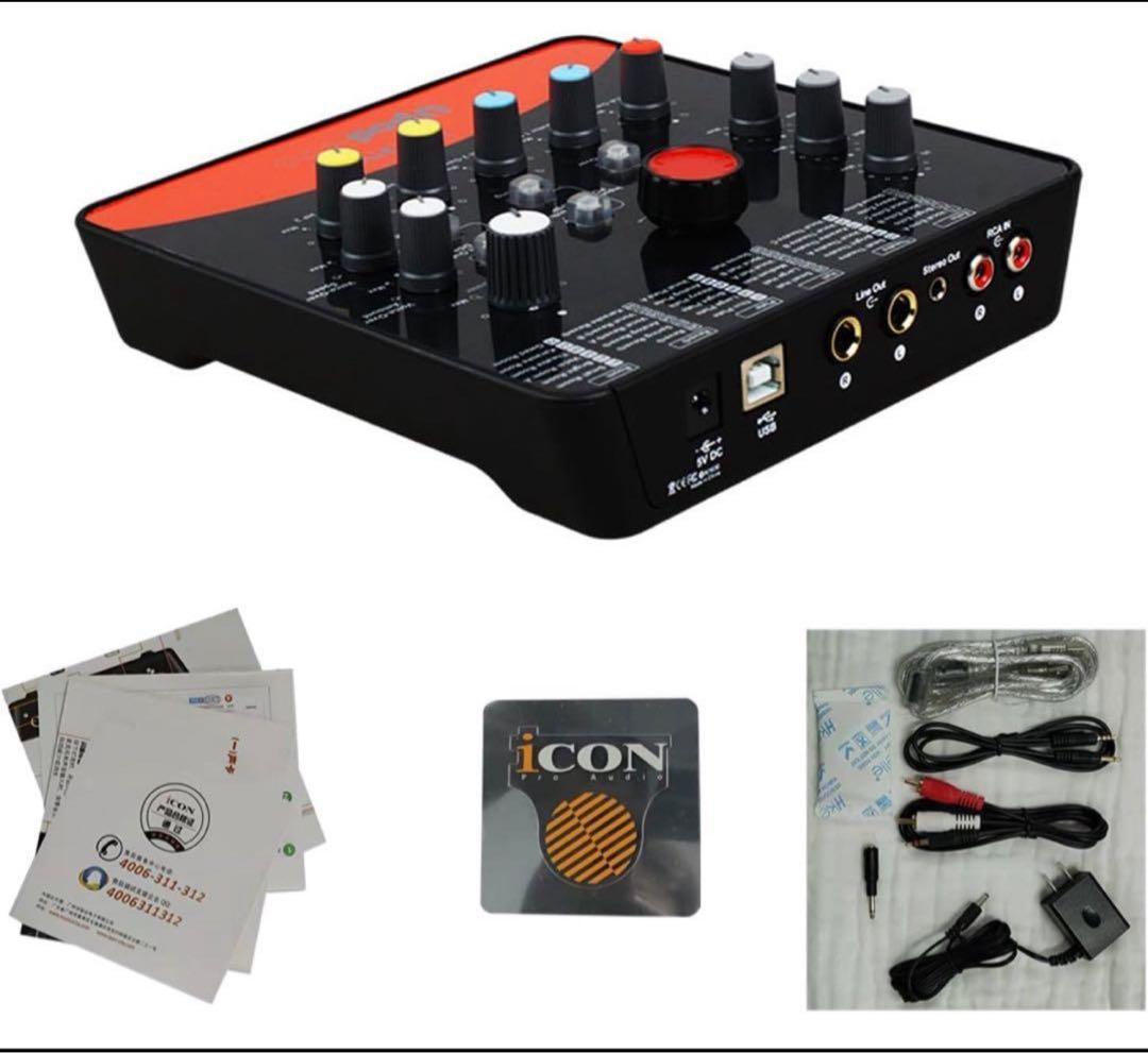 1 セット Upod プロフェッショナル外部サウンドカードマイク 48V USB