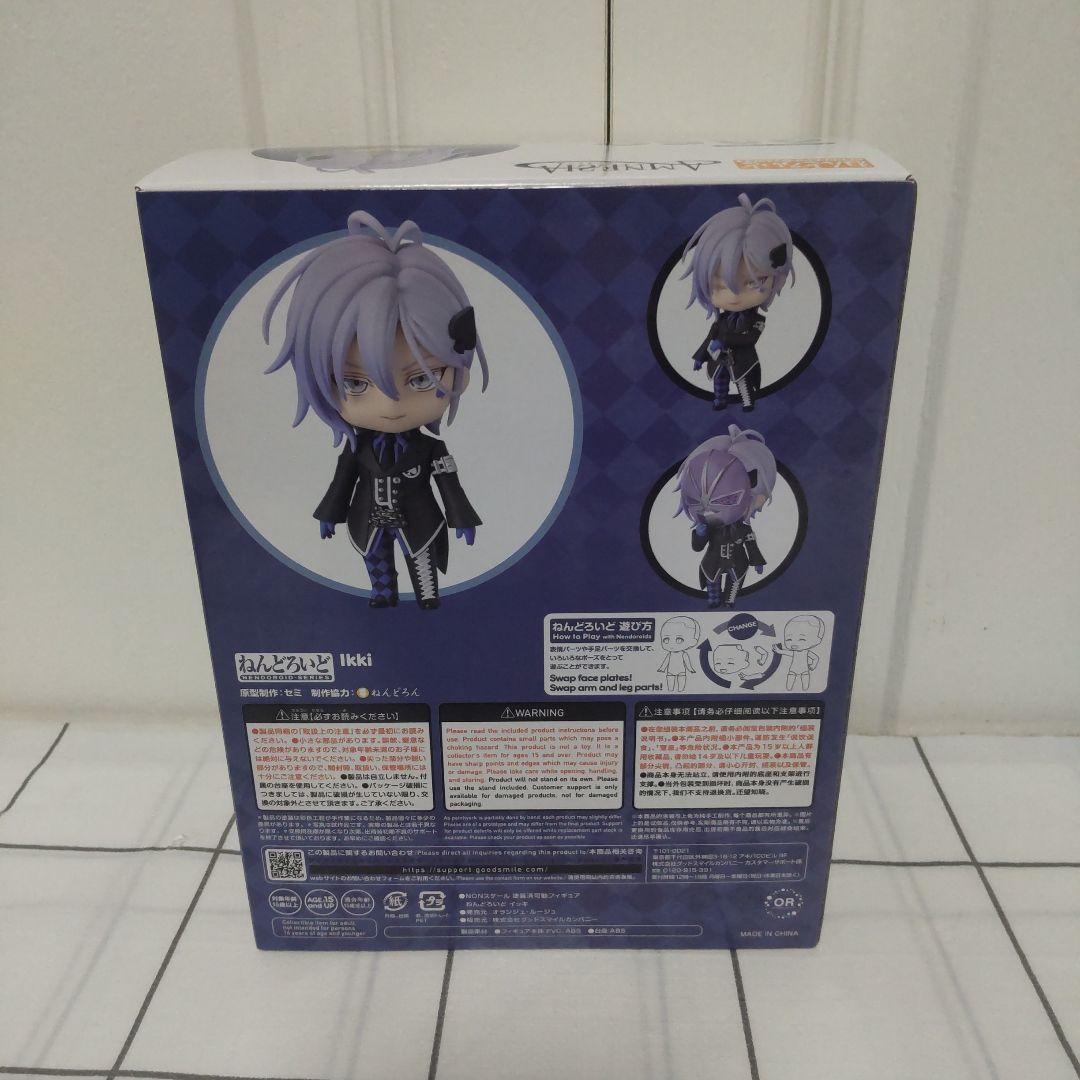 【未開封品】ねんどろいど アムネシア イッキ フィギュア