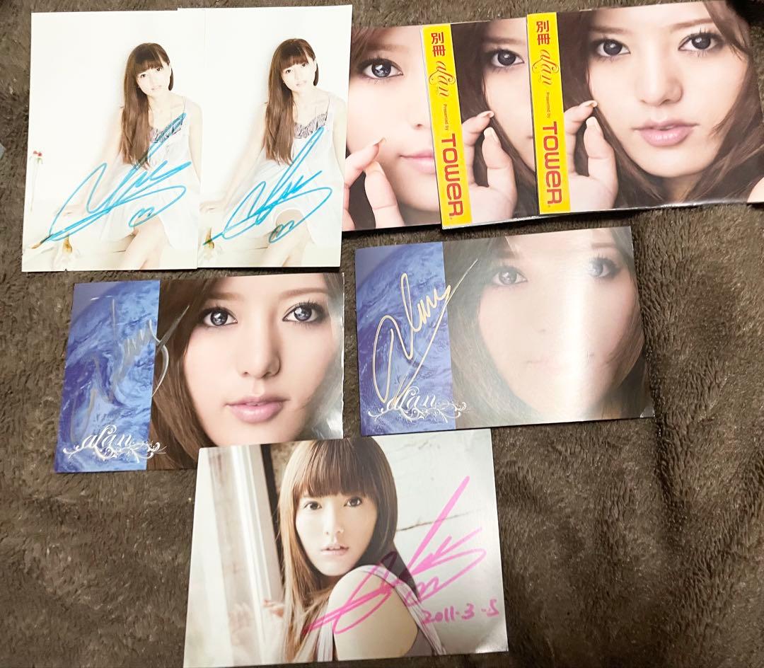 り*ご様 【出回りなし】エイベックス alan スタッフパス サインポストカード