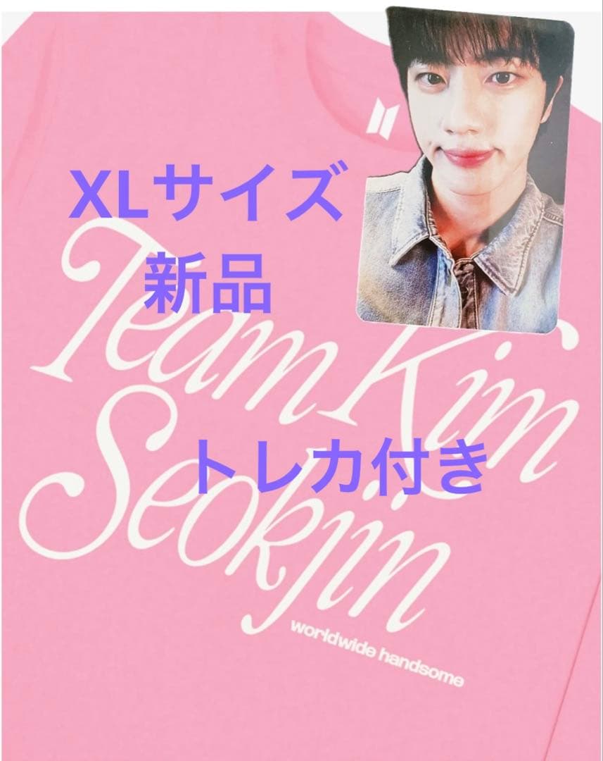 BTS Jin Team Kim Seokjin 長袖Tシャツ・XLピンク・新品