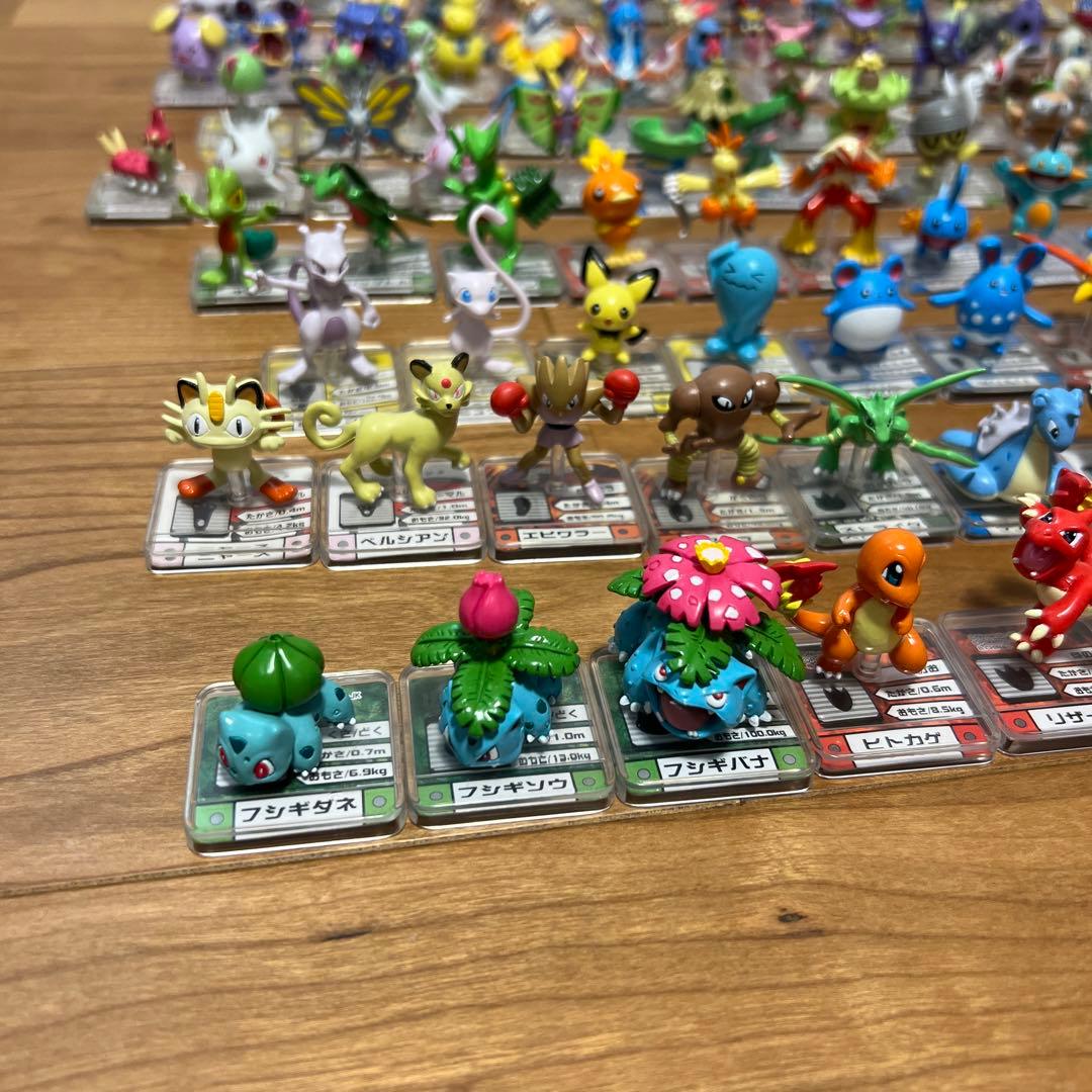 フルカラーアドバンス　ポケモン　バンダイ　1〜15 フルコンプ+α 178体