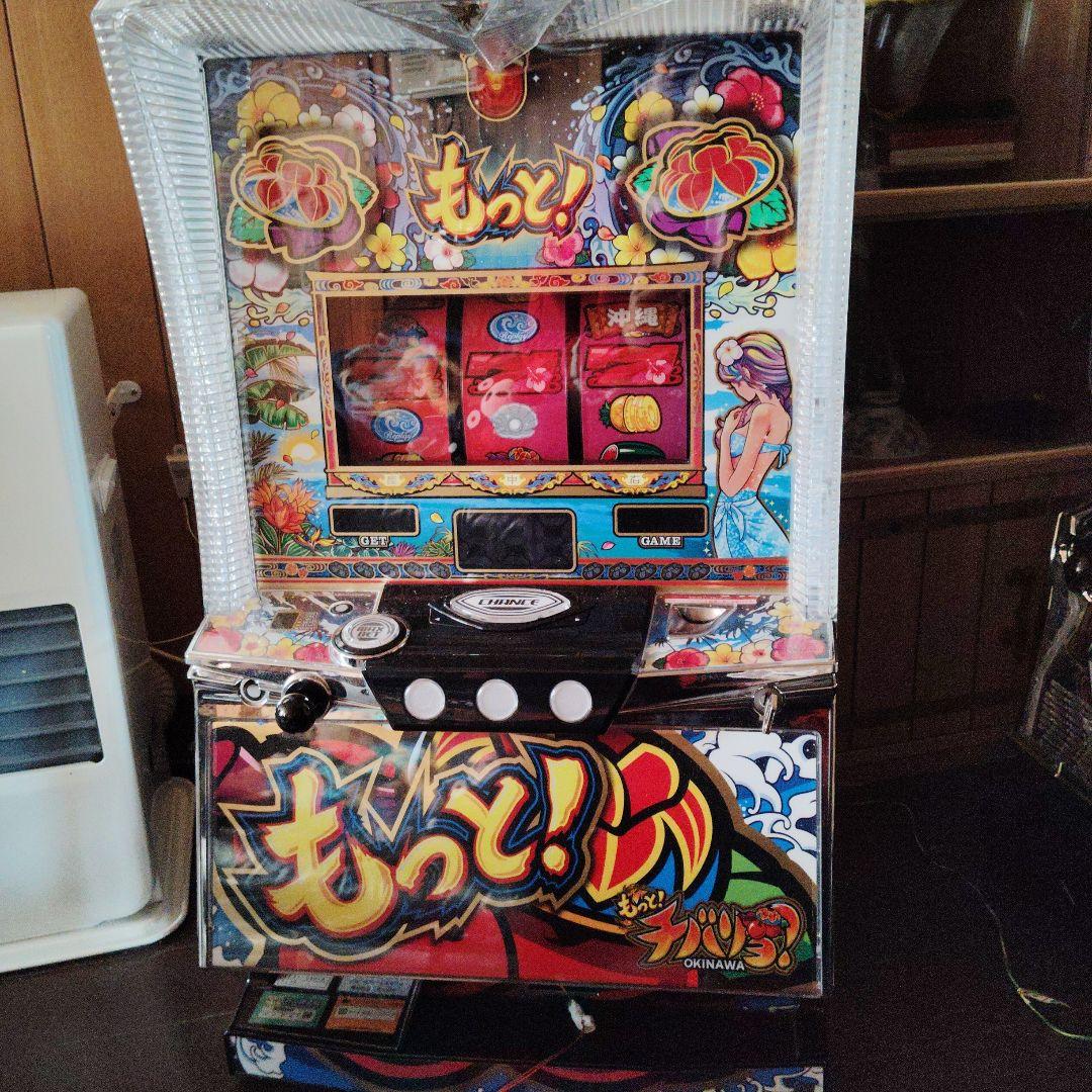 スロットもっとチバリヨ美品