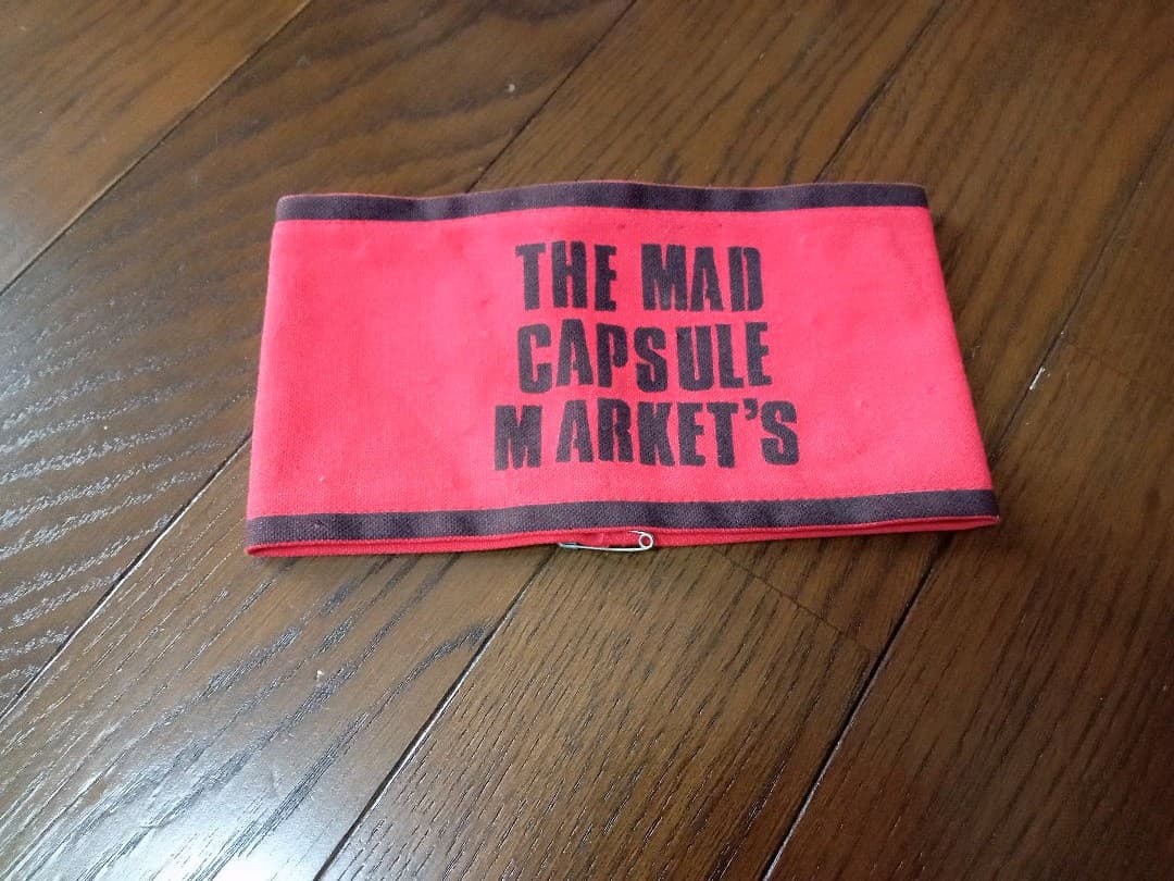 ザマッドカプセルマーケッツ★無くなり次第終了★