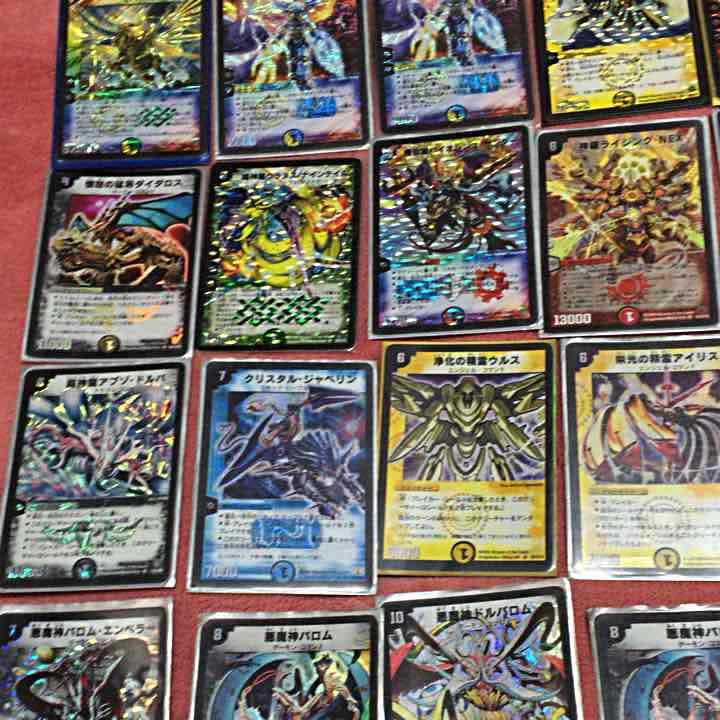 ディエルマスターズカード