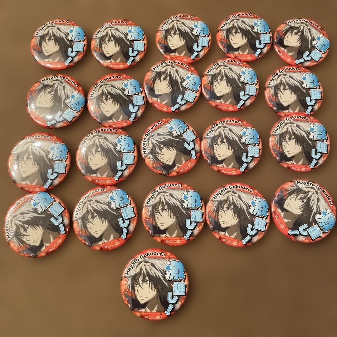 激推し缶バッジコレクション　獄寺