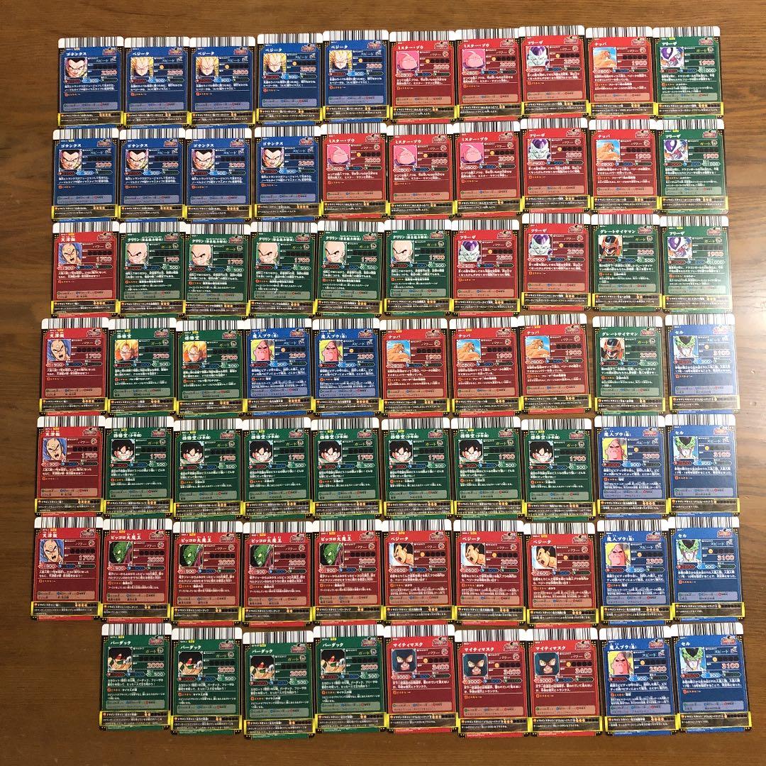 ドラゴンバトラーズ　第１〜７弾のカード　1100枚