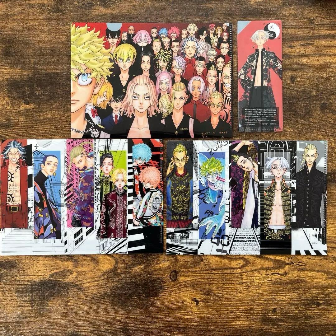 東リべ　原画展アートパネル2種　非売品クリアファイルセット