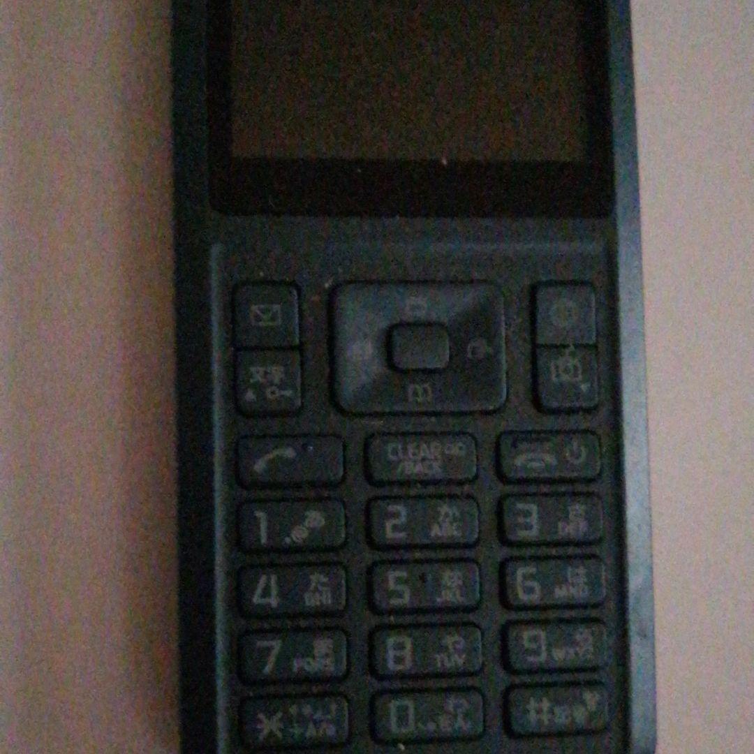 プリペイド携帯