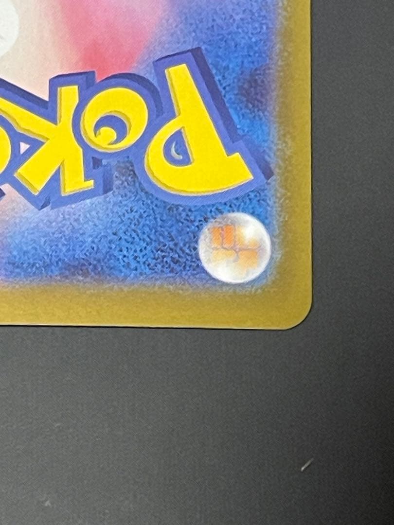 ボスの指令 カラスバ SR フルプロテクトスリーブ入り