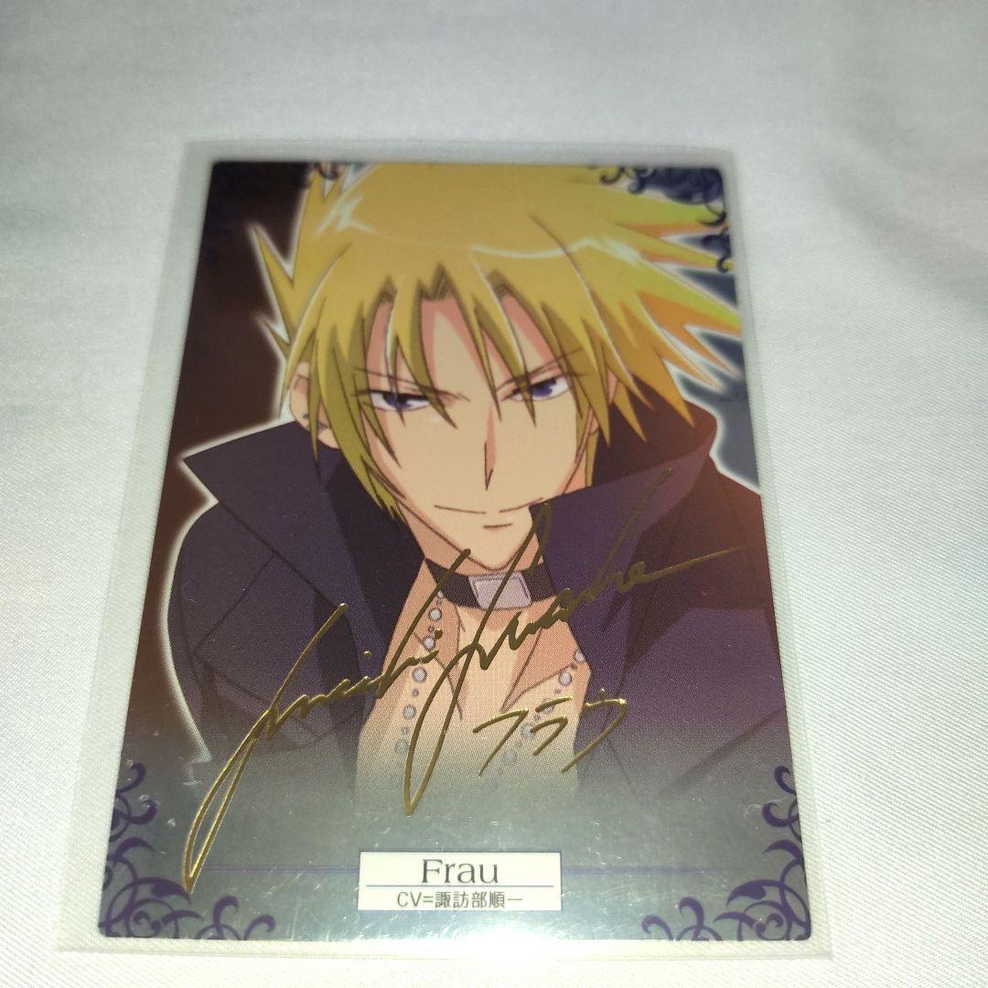 07-GHOST カード　金箔押しサイン