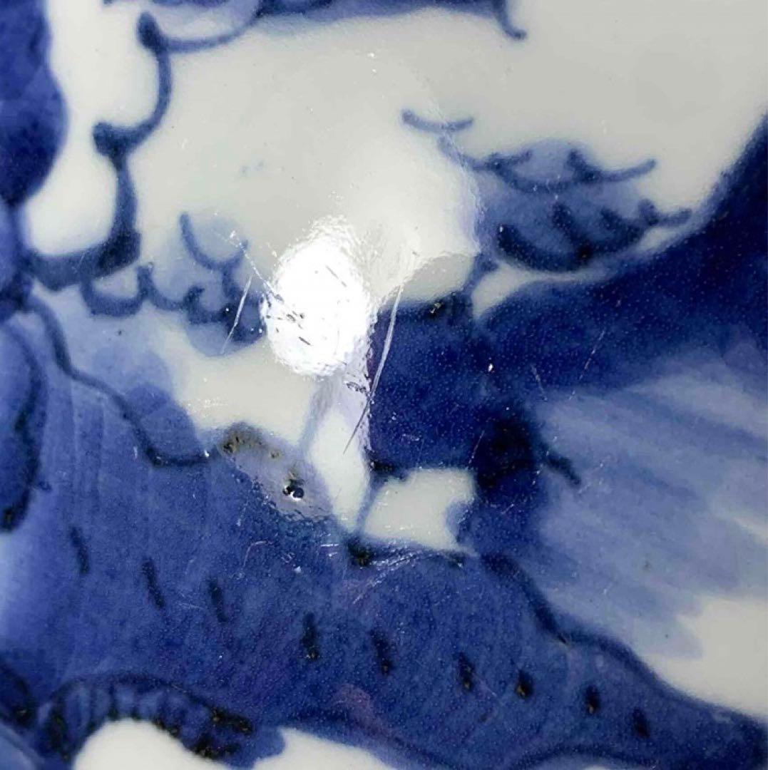 茶道具　染付山水水指