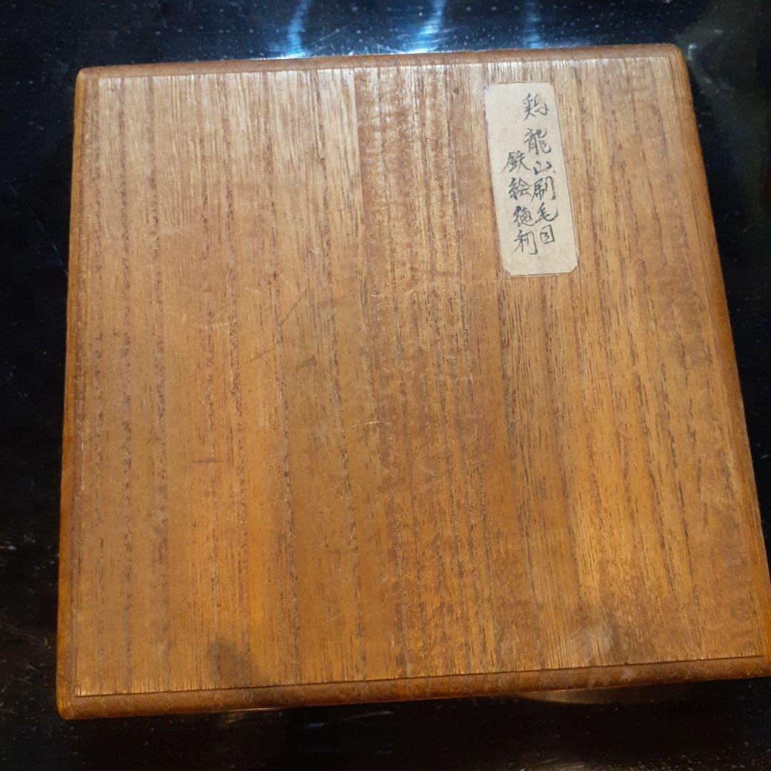 鶏龍山刷毛目鉄絵徳利