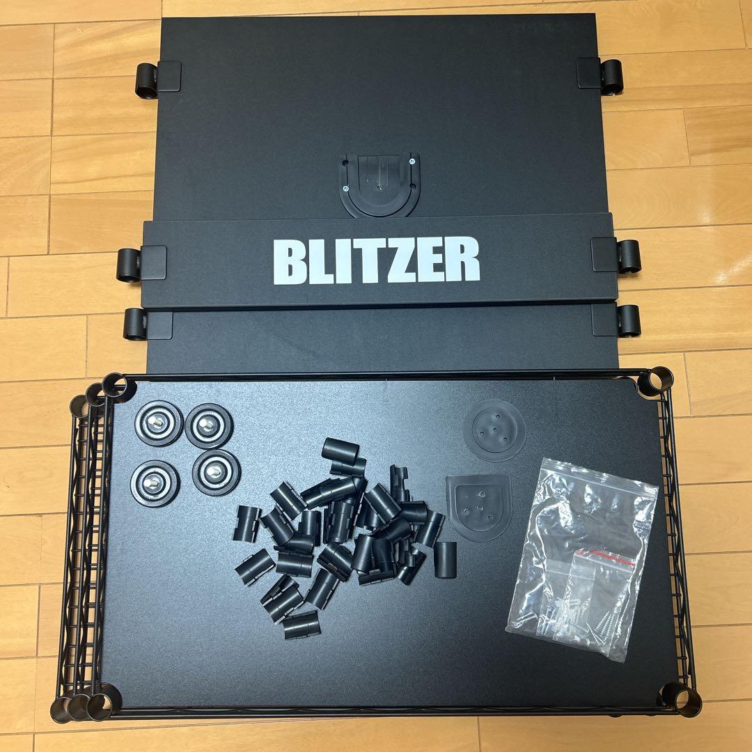 BLITZER(ブリッツァー)ダーツスタンド