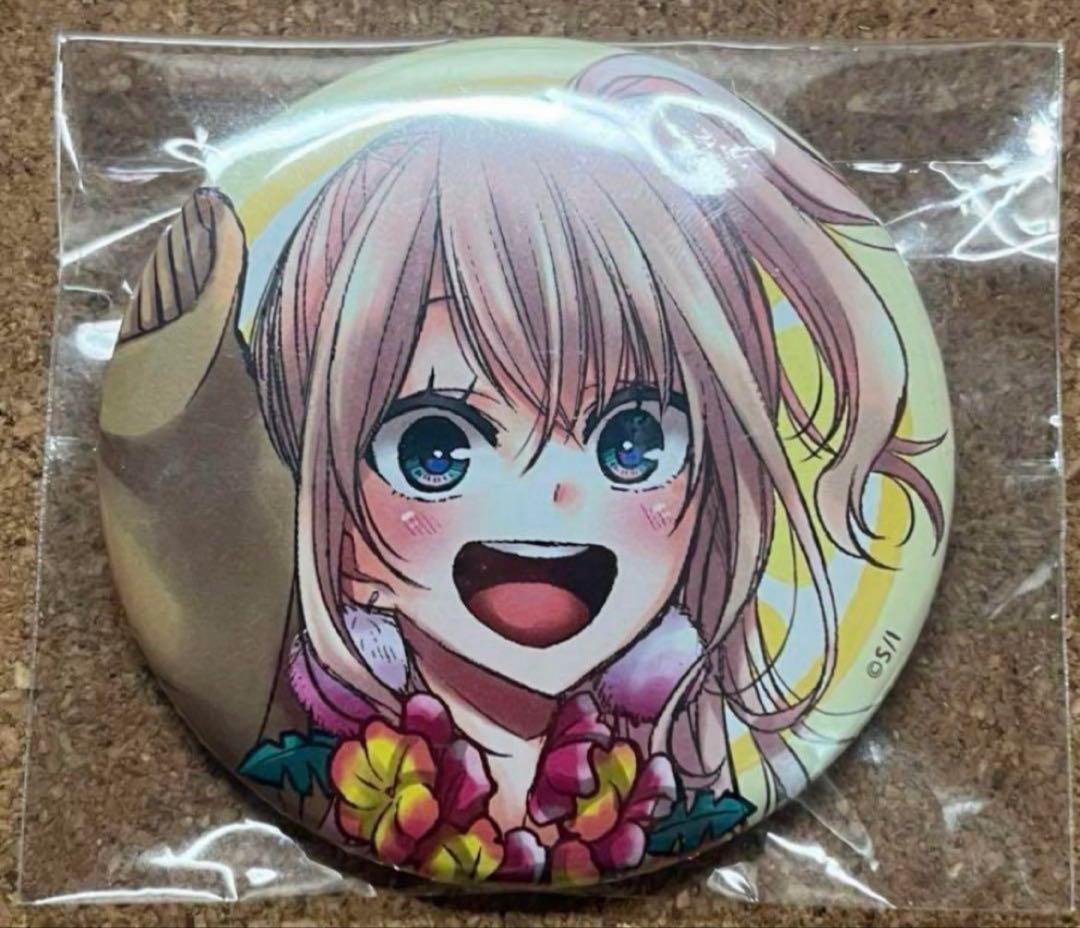 citrus 缶バッジ 10周年記念 藍原柚子