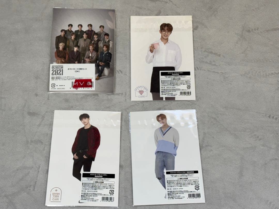 seventeen ドギョム　グッズ