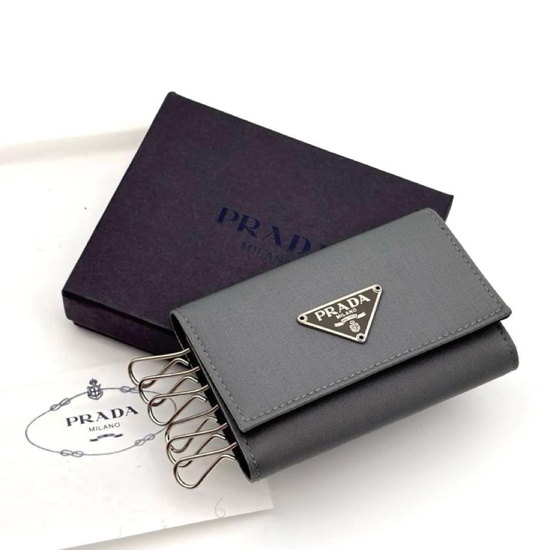 【箱付き未使用級】プラダ ６連 キーケース ナイロン×レザー 三角ロゴ グレー